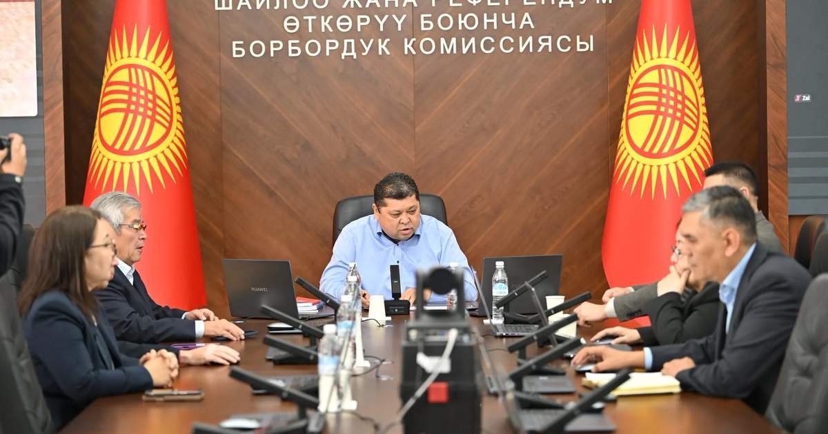 Kırgızistan ilk Halk Seçim Gözlem Merkezini kuruyor