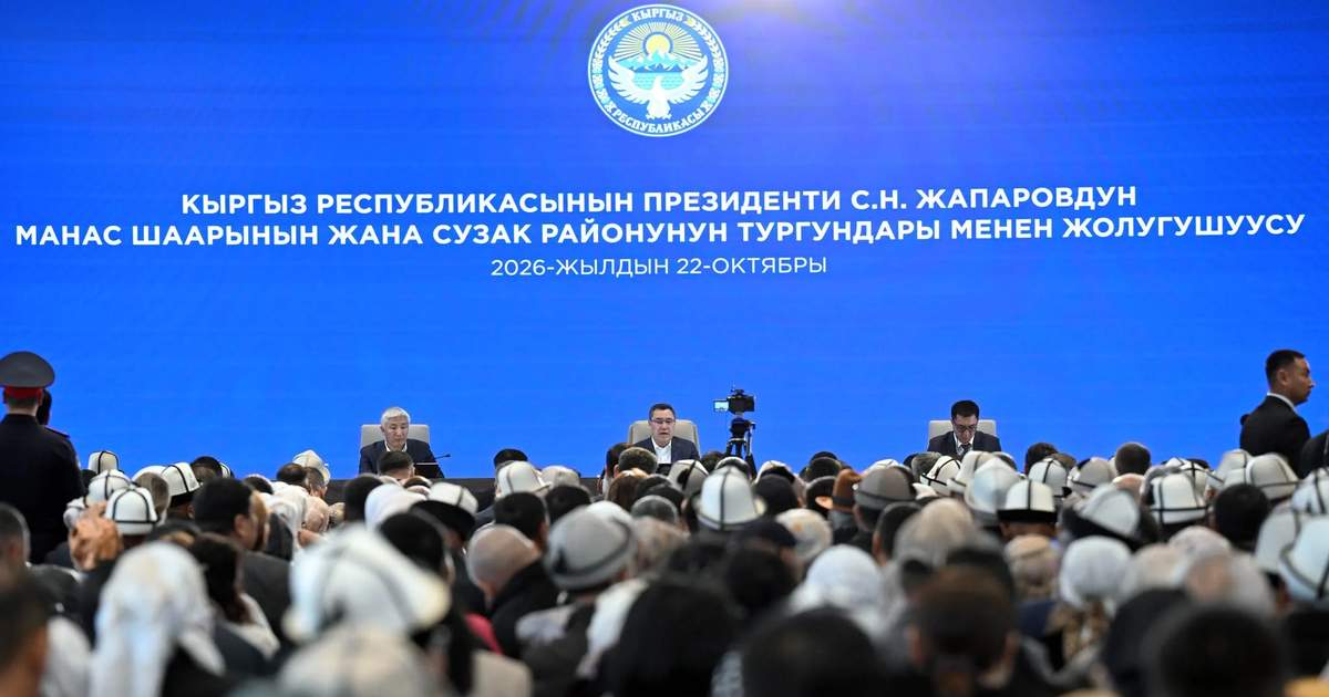 Sadır Caparov, Manas ve Suzak ilçeleri sakinleri ve yetkilileriyle görüştü
