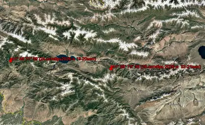 Toktogul ilçesinde deprem meydana geldi