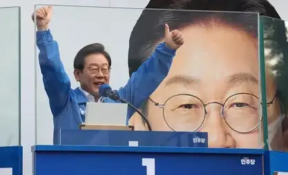 Lee Jae-myung Güney Kore Başkanlık seçimini kazandı