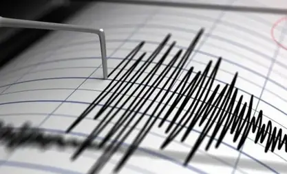 Kırgızistan-Özbekistan sınırında bir deprem kaydedildi