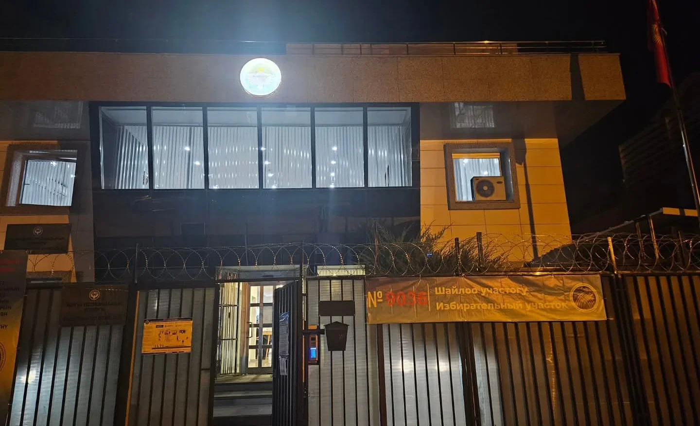 FB_IMG_176452387035.2e16d0ba.format-webp.fill-1668x1014 (1).webp