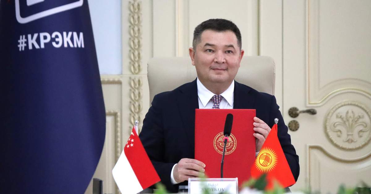 Kırgızistan ve Singapur Çifte Vergilendirmeyi ortadan kaldırmak için anlaştı