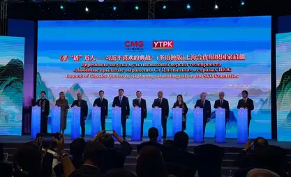Şanhay İşbirliği Örgütü ülkelerinde çok dilli televizyon projesi başlatıldı