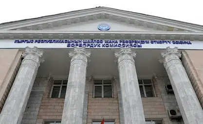 Merkez Seçim Komisyonu, adayların oy pusulası numaralarını kura ile belirledi