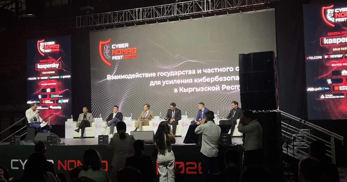 Siber Göçebe Festivali 2026, Bişkek'te düzenlendi