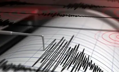 Isık-Köl bölgesinde deprem kaydedildi