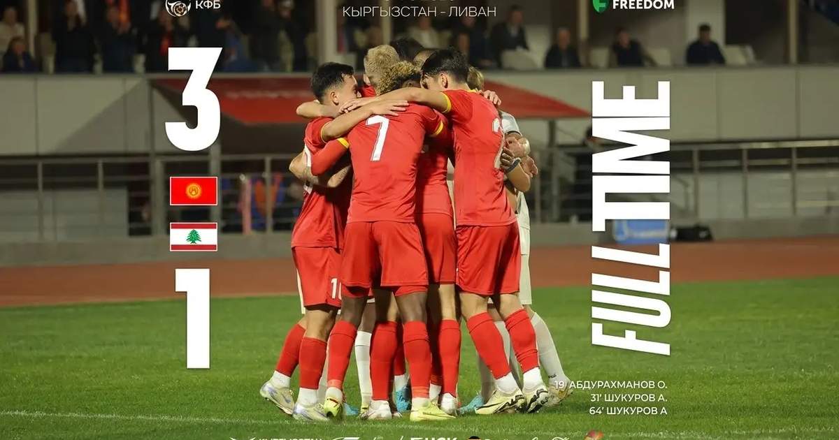 Kırgızistan, Lübnan'ı 3-1 yendi