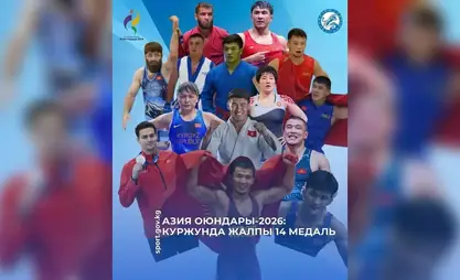2026 Asya Oyunları: Kırgızistan 14 madalya kazandı