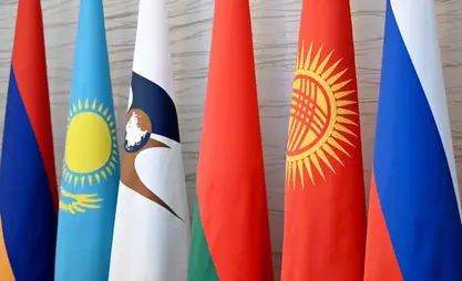 Kırgızistan Sosyal Fonu, Avrasya Ekonomik Birliği üyesi ülkelerin 201 vatandaşına emekli maaşı bağladı