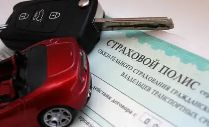 Kırgızistan vatandaşları, zorunlu motorlu araç üçüncü şahıs sorumluluk sigortası poliçeleri kapsamında 256 milyon som ödedi