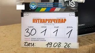 Snimok_ekrana_159.max-320x180.format-webp.webp