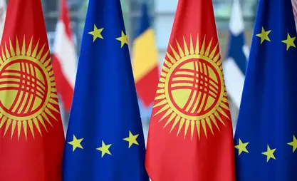 Avrupa Birliği, Kırgızistan'a eğitim geliştirme için 592 milyon som sağladı