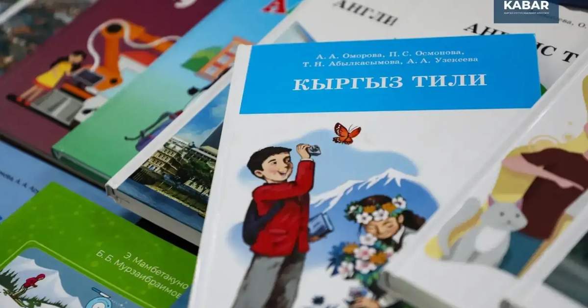 Milli Eğitim Bakanlığı, 8,5 milyar somun nasıl harcanacağını açıkladı