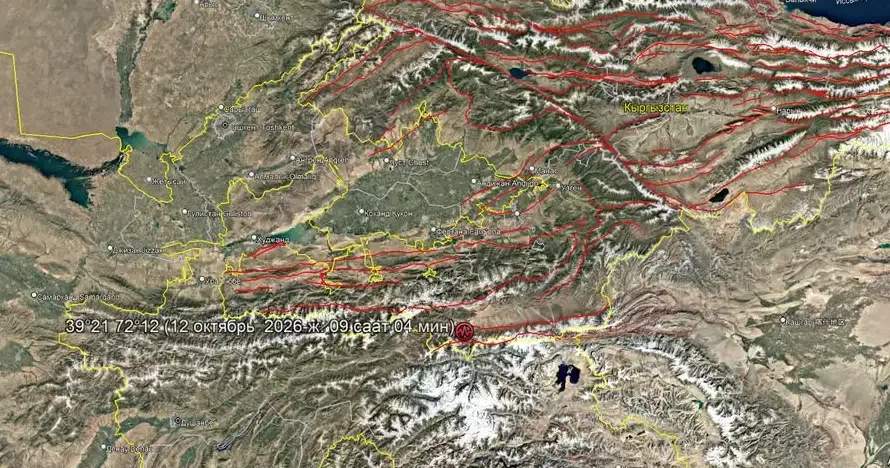 Oş bölgesinde deprem meydana geldi