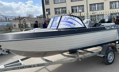 Ton ilçesi Balıkçılık Müdürlüğüne yeni bir motorlu tekne teslim edildi