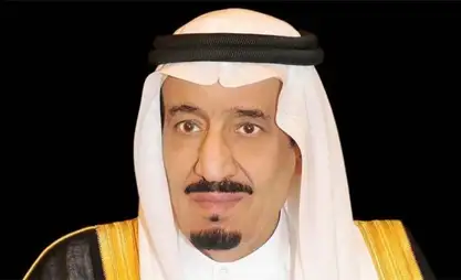 Suudi Arabistan Kralı, öldürülen ve tutuklanan Filistinlilerin yakınlarına 1.000 Hac davetiyesi verdi