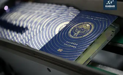 2024 yılında Uçkun işletmesi Kırgız Cumhuriyeti'nin 770 binden fazla pasaportunu üretti