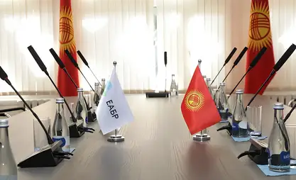 AKB: Kırgızistan ekonomisine yatırımlar %58 arttı