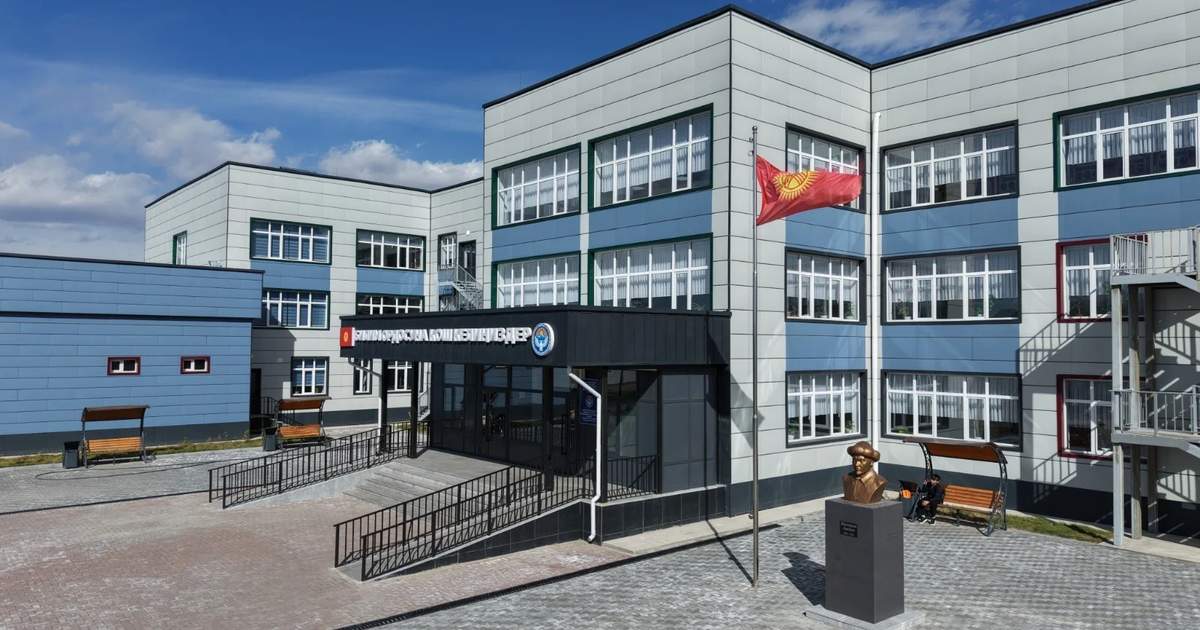 Koçkor köyünde yeni bir okula yaklaşık 1000 öğrenci kayıt yaptırdı