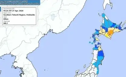 Hokkaido'da 6,2 büyüklüğünde deprem meydana geldi