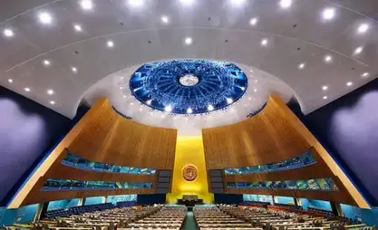 "Güvenin Yeniden Sağlanması." BM Genel Kurulu'nda Dünya Liderlerinin genel konuşması başlıyor