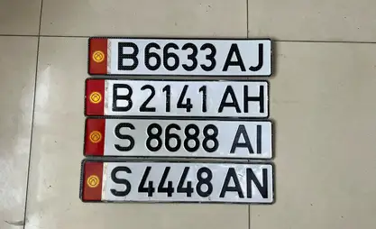 Kırgızistan eski tip plakaların kaydını durduruyor