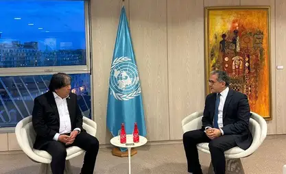 UNESCO, VI. Dünya Göçebe Oyunlarına himaye verdi