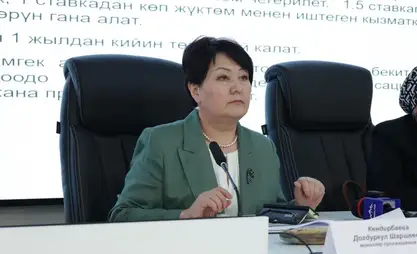 Kırgızistan'da eğitim çalışanlarının maaşları iki katına çıkarıldı - Kendirbaeva