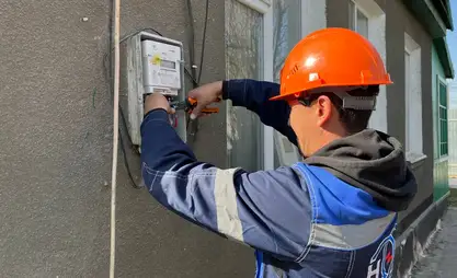Bişkek'te 2026 yılına kadar 42.000 akıllı sayaç kurulması planlanıyor