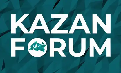 Tataristan, Kırgızistan ile iş birliğinde büyük potansiyel olduğunu açıkladı