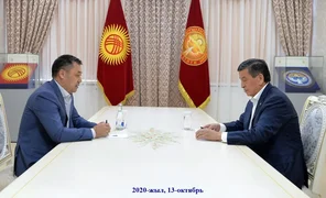 WhatsApp_Image_0QT4.2e16d0ba.format-webp.fill-1668x1014.webp