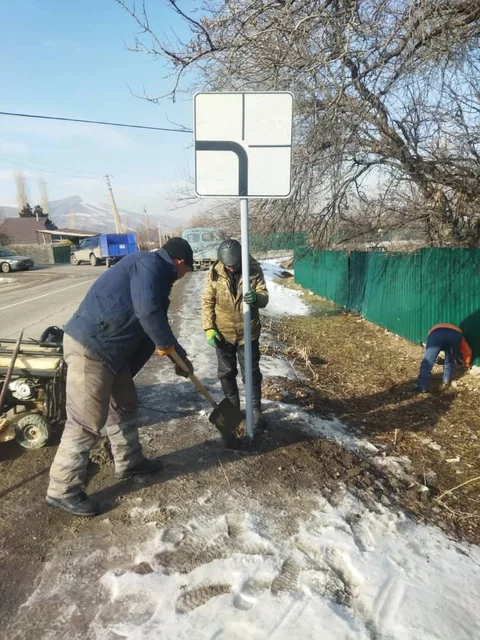 WhatsApp_Image_2025-01-27_at_20.44.41.original.jpg