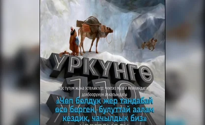 WhatsApp_Image_2026_7SKdlDo.2e16d0ba.format-webp.fill-1668x1014.webp