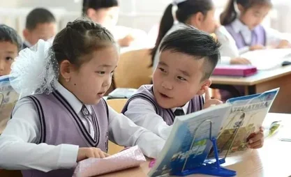 Yeni akademik yılda yaklaşık 170.000 çocuk ilk kez okula başlayacak