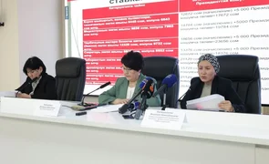 WhatsApp_Image_2026_aQdWPlN.2e16d0ba.format-webp.fill-1668x1014.webp