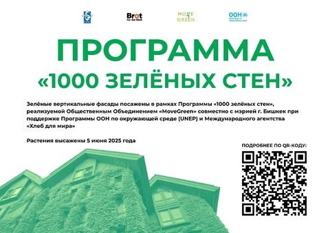WhatsApp_Image_p14Vr79.max-2560x1440.format-webp.jpegquality-90.webp
