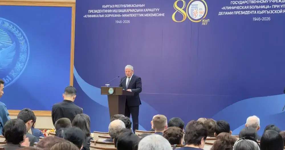 Kasımaliev: Klinik Hastanesi için modern 12 katlı bir tıp binası inşa edilecek