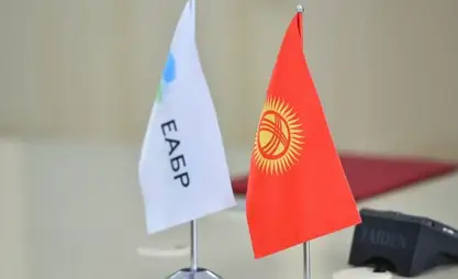 AKB: Kırgızistan'ın ekonomik büyümesi 2025'te %10,3'e ulaşacak
