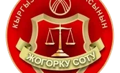 emblema_vs_kr_0.max-320x180.format-webp.webp