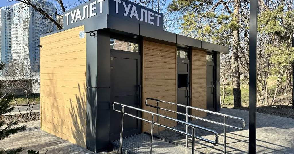 Bişkek, yıl sonuna kadar parklarda 26 adet umumi tuvalet açacak