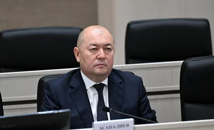 Cogorku Keneş, Maksat Asanaliev'in Ulusal Güvenlik Devlet Komitesi Başkanlığına atanmasını onayladı