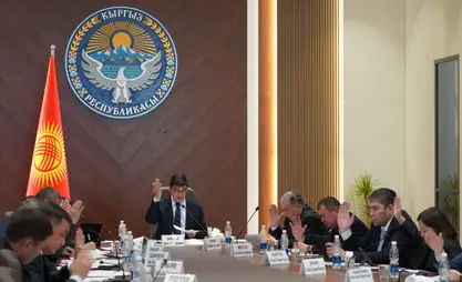 Cumhurbaşkanlığı İdaresi, okullarda gasp, zorbalık ve gençlik suçlarının önlenmesini görüştü