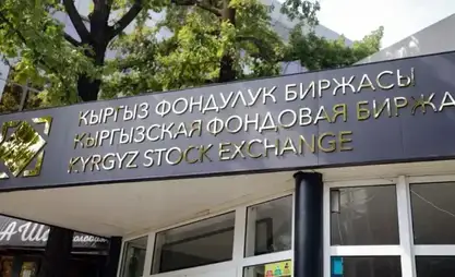 Kırgız Borsası hız kazandı - işlemlerde 63 milyar som artış