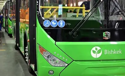 Nakitsiz ödeme sisteminin devreye girmesiyle Bişkek bütçesi 7 günde yaklaşık 1 milyon som gelir elde etti