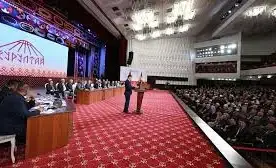 IV. Halk Kurultayı'nın tarihi değiştirildi