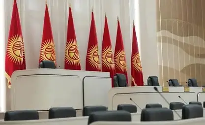 Mamataliev: Cogorku Keneş, 17 Eylül'de Cumhurbaşkanlığı seçimlerinin yapılmasını değerlendirecek