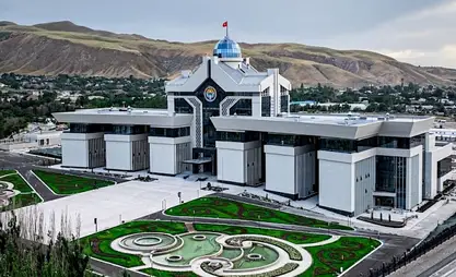 Cumhurbaşkanlığı İdaresi yakında tüm Hükümet Kurumlarının etkinliğine ilişkin kapsamlı bir değerlendirme yapacak