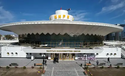 Cumhurbaşkanı, Devlet Sirki'nin yeni müdürüne kurumun faaliyetlerini iyileştirme talimatı verdi