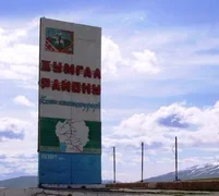 jumgal_valley_3.max-320x180.format-webp.webp